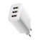 Network charger Baseus, 3USB, 3 A, 17W, white