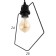 Economic light "Futuro" 1x40W E27 black 25x9x35 cm.
