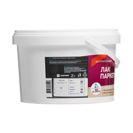 Acrylic varnish for wooden floors and parquet Aklavak "Krona" colorless 2 l-3