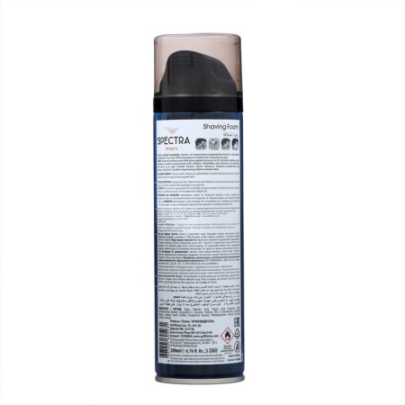 Shaving foam SPectra Sensitive, 200 ml-1