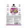 Ionite substrate for growing colors, 3.8 kg, zion