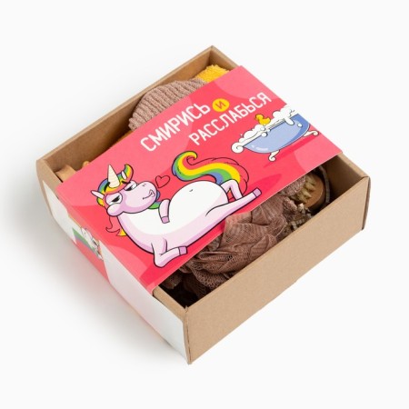 Gift set "Relax" towel 30x60 cm and bath accessories-4