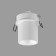 Builtrous lamp Elektrostandard, Moll, 68x68x70 mm, GU10, white color