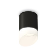 Lumber of the overhead Ambrella Light, XS6302066, MR16 Gu5.3 LED 10 W, color black sand, white matte