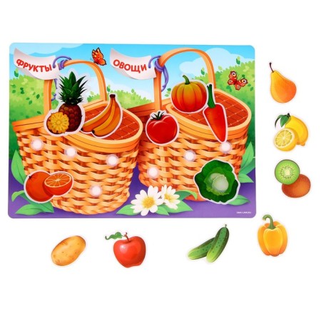 Developing Velcro game. Sorter "Fruits and Vegetables"-3