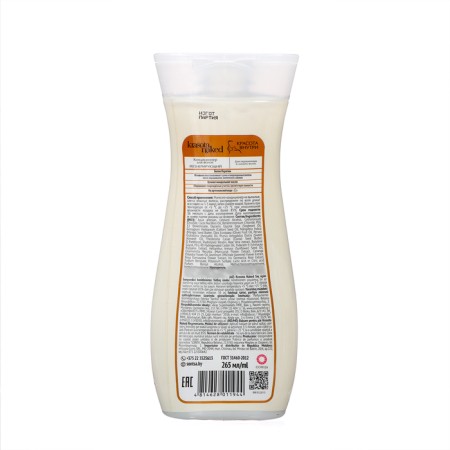 Hair air conditioner Krasota Naked, regenerating, 265 ml-5