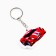 Key keychain "Machine", 8.3 x 5.1 cm