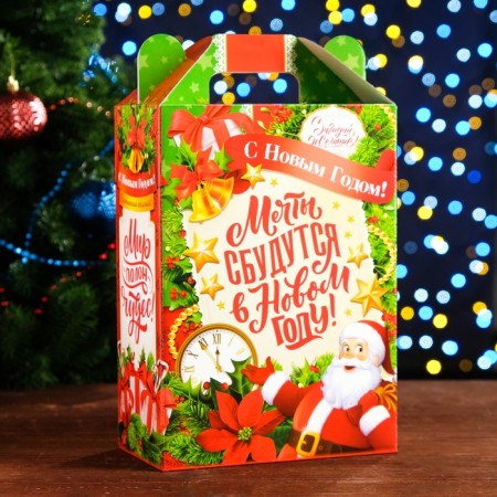Gift Folding "Miracles Time" 18.5 x 10 x 30.5 cm