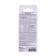 Liquid bore -containing microfuiting ultramag of boron, for leafy top dressing of basic crops, 100 ml