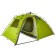 Tent machine gun. 3 seats. Norfin Peled 3 NF