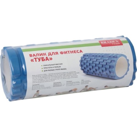 Bradex "tube" blue-10