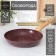 Forged pan Magistro Natural. Brown, D = 24 cm, Soft-Touch handle, anti-stick coating, induction, brown color