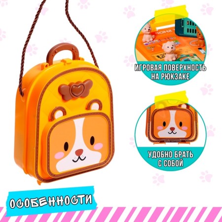 Game set "My pets", in a backpack-3