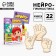 Developing game is a neurotranster. Finger gymnastics for children