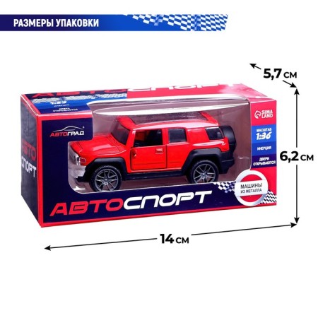 Autograd Metal Metal "Jeep", 1:36, inertia, doors open, red color-5