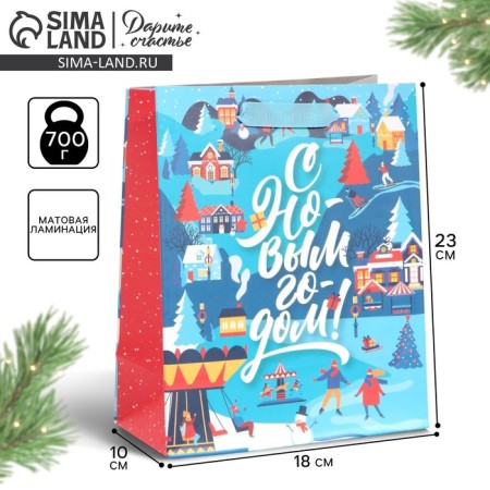Laminated vertical "New Year's fun", MS 18 x 23 x 10 cm, New Year