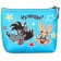A dry purse, leatherette on a zipper, 11.5 x 2.5 x 8 cm, well, wait a minute!