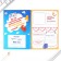 Noteping notebook with tasks A5, 8 liters "I love to study!"