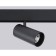 LED LED for the Magnetic Ambrella Track System GL3841, 20W, LED, Black Color Black