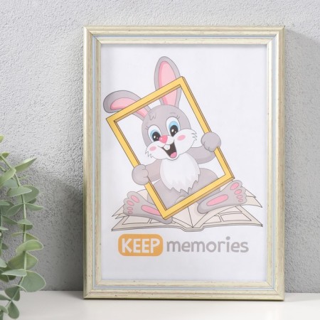 Photo frame plastic 15x21 cm, 227-123