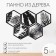 Nast -wall decor, a panel for an interior made of wood "Paporotnik", 5 modules 32 x 27.5 cm