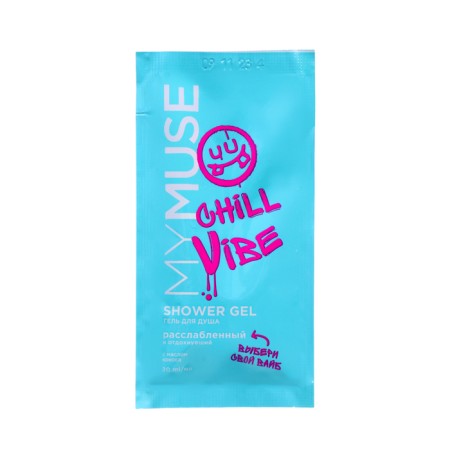 Shower gel My muse relaxed and rested, 20 ml