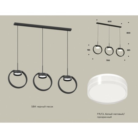 AMBRELLA LIGHT AMBRELLA AMBRIL, TRADITIONAL DIY, XB9107156, 3XGX53, Black Sand, White matte, transparent-1
