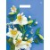 Package "Lilia Snow White", polyethylene, with a cut pen, 31 x 40 cm, 60 μm