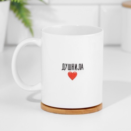 Dushnil mug, 320 ml-2