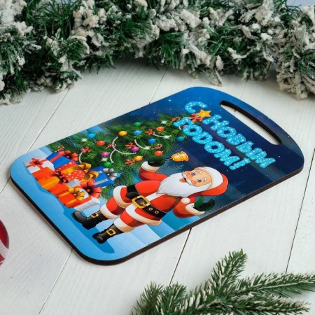 Defense board "New Year. Happy New Year! Santa Claus is ready", Color, 27x18 cm-1
