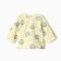 Single Bloom Baby Hedgehogs, p. 56 cm, yellow