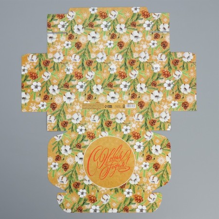 Folding box "New Year's botanist", 21 x 15 x 5 cm, New Year-7