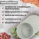 Sin for a kitchen made of Zein 110/Q10, 730 x 450 mm, oval, overflow, light gray color
