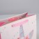 Package Gift Laminated Vertical, Packaging, "Dream", Ml 23 x 27 x 11.5 cm