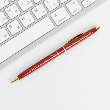 Pen in the gift box "Best Teacher", metal, blue paste, 1.0 mm-1