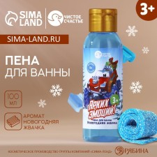 Foam for the bath for children 