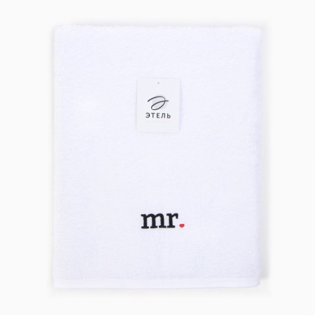 Trick Tensor "Mr." 70x130cm 100% cotton, 350 g/m2-4