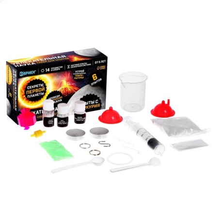 Set for experiments "Fascinating science", experiments from Mercury-1