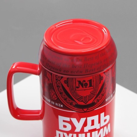 Ceramic mug "Be the best", 250 ml, red color-5
