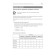 Finance for non -financialists. 2nd edition. Yarukhina L.I.