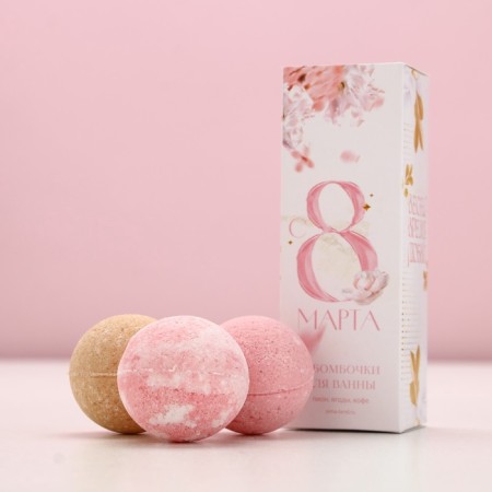 Set of bath bombs “Since March 8!”, 3x40 g