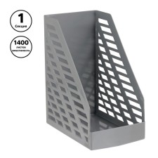 Vertical papers XXL, width 16 cm, durable, gray