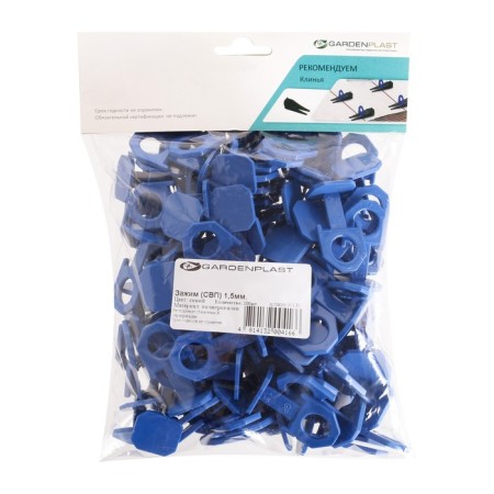 Tile alignment tool clamp 1.5 mm-2