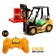 Radio controlled machine "Loader", works on the battery, light