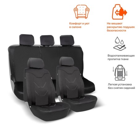 Covers for seats universal Airline RS-7K+, moisture-proof, set of 8 items, black-2
