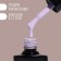 Delicate nude nail polish gel, 3 phase, 8 ml, LED/UV, purple color (34)