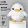 Crochet kit. Amigurumi: DIY soft toy "Diplon", 8 cm