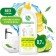 Synergetic plumbing tool "Crystal cleanliness", 0.7 liters