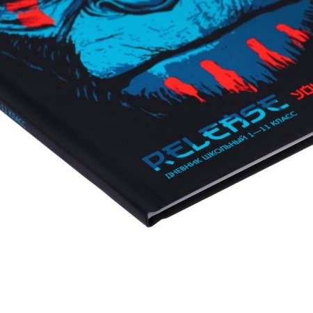 Universal diary for grades 1-11, 40 sheets "Serious Gorilla", solid cover, Soft-Touch lamination, offset unit-2