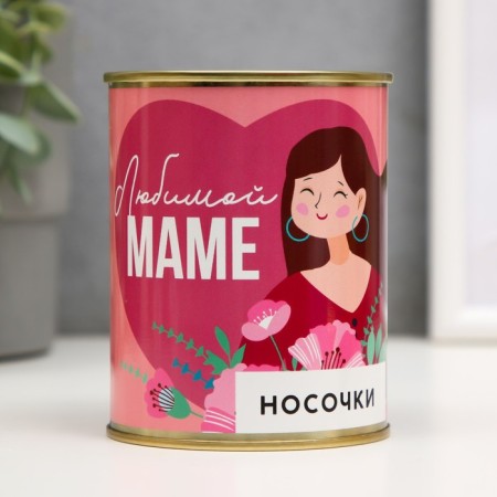 Socks in the bank "beloved mother" (inside the socks are female, white color)
